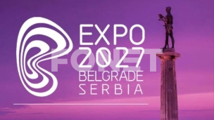 Povučen zakon o EXPO